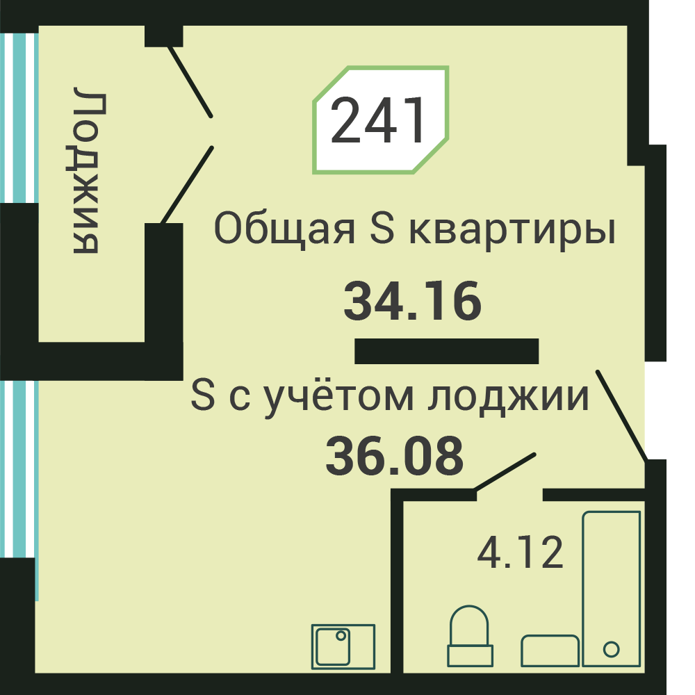 ЖК Четыре горизонта, 1-комн кв 34,0 м2, за 7 225 000 ₽, 6 этаж